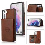 For Samsung Galaxy S21 5G Calf Texture Magnetic Card Bag PU Phone Case(Coffee)