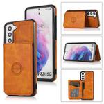 For Samsung Galaxy S21 5G Calf Texture Magnetic Card Bag PU Phone Case(Brown)