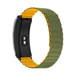For Huawei Band B6 Silicone Magnetic Watch Band(Army Green)
