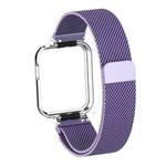 For Xiaomi Mi Watch Lite / Redmi Watch Milanese Magnetic Metal Watchband(Purple)