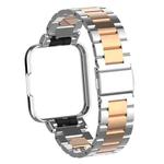 For Xiaomi Redmi Watch 2 Three-Bead Metal Watchband(Silver+Rose Gold)