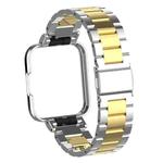 For Xiaomi Redmi Watch 2 Three-Bead Metal Watchband(Silver+Gold)