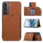 For Samsung Galaxy S22+ 5G Skin Feel PU + TPU + PC Phone Case with Card Slots(Brown)