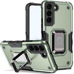 For Samsung Galaxy S22 5G Ring Holder Non-slip Armor Phone Case(Green)