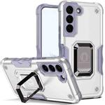 For Samsung Galaxy S22 5G Ring Holder Non-slip Armor Phone Case(White)