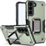 For Samsung Galaxy S22+ 5G Ring Holder Non-slip Armor Phone Case(Green)