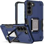 For Samsung Galaxy S22+ 5G Ring Holder Non-slip Armor Phone Case(Blue)