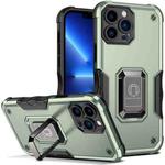 For iPhone 13 Pro Ring Holder Non-slip Armor Phone Case (Green)