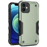 For iPhone 11 Non-slip Armor Phone Case (Green)