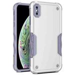 For iPhone XS Max Non-slip Armor Phone Case(White)