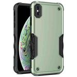 For iPhone XR Non-slip Armor Phone Case(Green)