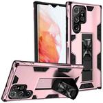 For Samsung Galaxy S22 Ultra 5G Soldier Armor TPU + PC Magnetic Phone Case(Rose Gold)