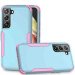 For Samsung Galaxy S22 5G TPU + PC Shockproof Phone Case(Grey Green+Pink)
