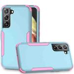 For Samsung Galaxy S22+ 5G TPU + PC Shockproof Phone Case(Grey Green+Pink)