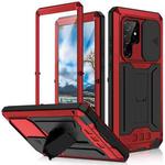 For Samsung Galaxy S22 Ultra 5G R-JUST Sliding Camera Metal + Silicone Holder Phone Case(Red)