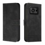 For Sharp Aquos R6 Retro Skin Feel Horizontal Flip Soft TPU + PU Leather Phone Case(Black)