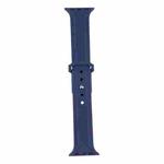 King Kong Silicone Watch Band For Apple Watch Series 8&7 41mm / SE 2&6&SE&5&4 40mm / 3&2&1 38mm(Deep Navy)