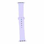 King Kong Silicone Watch Band For Apple Watch Series 8&7 41mm / SE 2&6&SE&5&4 40mm / 3&2&1 38mm(Purple)