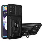 For OPPO Realme 8 / 8 Pro Sliding Camshield Card Phone Case(Black)