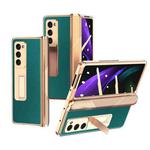 For Samsung Galaxy Z Fold2 5G Electroplated Armor Cross Texture Phone Case(Cyan)