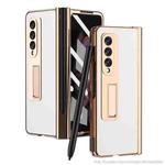 For Samsung Galaxy Z Fold3 5G Electroplated Hinge Pen Slot Lychee Phone Case(White)