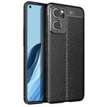 For OPPO Reno7 SE 5G Litchi Texture TPU Shockproof Phone Case(Black)