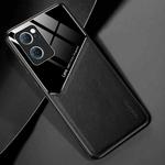 For OPPO Reno7 All-inclusive Leather + Organic Glass Phone Case(Black)
