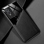 For vivo Y76 All-inclusive Leather + Organic Glass Phone Case(Black)