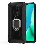 For OPPO A9 (2020) Carbon Fiber Protective Case with 360 Degree Rotating Ring Holder(Black)