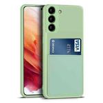 For Samsung Galaxy S21 5G Liquid Silicone Skin Feel Shockproof Phone Case with Card Slot(Green)