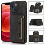 For iPhone 13 mini Three-fold Leather Phone Case with Card Slot & Wallet & Holder (Black)