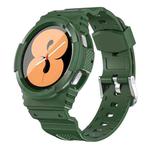 For Samsung Galaxy Watch4 40mm Carbon Fiber Sport Silicone Integrated Watch Band(Dark Green)
