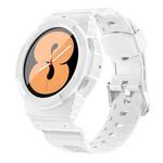 For Samsung Galaxy Watch4 44mm Carbon Fiber Sport Silicone Integrated Watch Band(White)