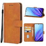 Leather Phone Case For ZTE nubia Z18(Brown)