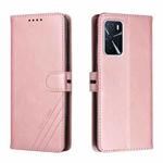 For OPPO A55 5G / A56 5G Cow Texture Leather Phone Case(Rose Gold)