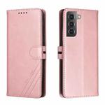 For Samsung Galaxy S22+ 5G Cow Texture Leather Phone Case(Rose Gold)