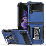 For Samsung Galaxy Z Flip3 5G Ring Holder Non-slip Armor Phone Case(Blue)