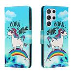 For Samsung Galaxy S22 Ultra 5G Colored Drawing Leather Phone Case(Rainbow Horse)