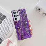 For Samsung Galaxy A33 TPU Soft Protective Phone Case(Purple Gold Pink)