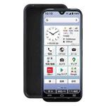 TPU Phone Case For Kyocera KY-51B(Pudding Black)