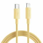 JOYROOM S-2024M13 20W PD Type-C / USB-C to 8 Pin Fast Charging Cable, Length:2m(Yellow)