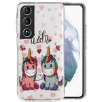 For Samsung Galaxy S22 5G Luminous TPU Protective Phone Case(Couple Unicorn)