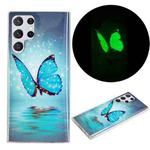 For Samsung Galaxy S22 Ultra 5G Luminous TPU Protective Phone Case(Butterfly)