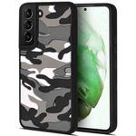 For Samsung Galaxy S22 5G Camouflage Clouds Embossed Skin Feel Silicone Shockproof Phone Case(Grey)