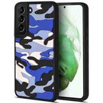 For Samsung Galaxy S22+ 5G Camouflage Clouds Embossed Skin Feel Silicone Shockproof Phone Case(Blue)
