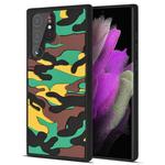 For Samsung Galaxy S22 Ultra 5G Camouflage Clouds Embossed Skin Feel Silicone Shockproof Phone Case(Green Yellow)