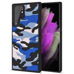 For Samsung Galaxy S22 Ultra 5G Camouflage Clouds Embossed Skin Feel Silicone Shockproof Phone Case(Blue)