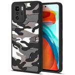 For Xiaomi Redmi Note 10 Pro China / Poco X3 GT Camouflage Clouds Embossed Skin Feel Silicone Shockproof Phone Case(Grey)