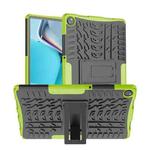 For OPPO Realme Pad 10.4 Tire Texture TPU + PC Tablet Case(Green)