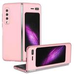 For Samsung Galaxy Fold Armor Foldable Phone Case(Pink)